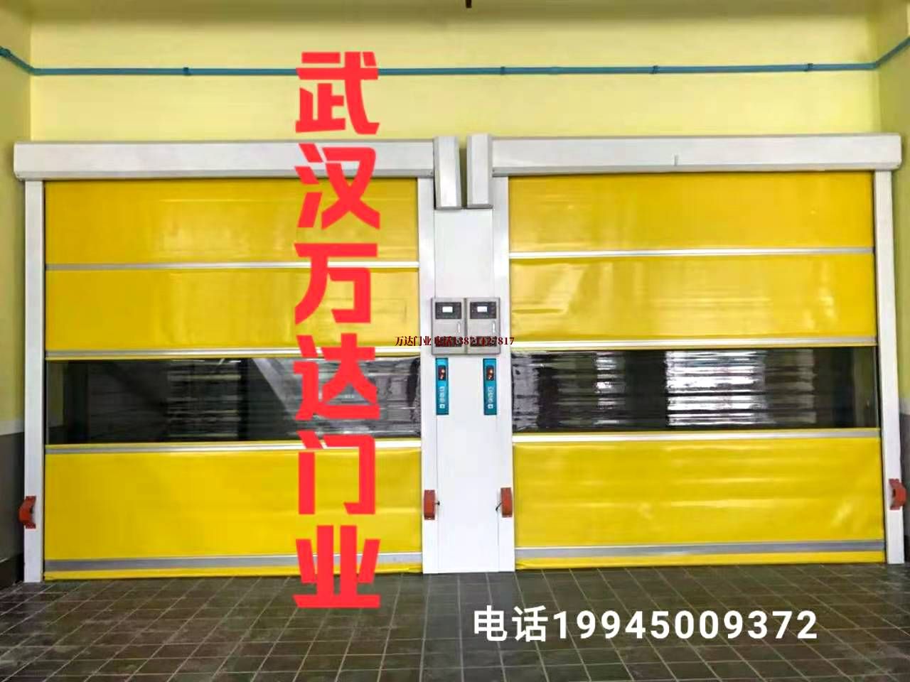 汝州柔性大门